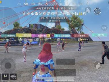 和平精英开外挂封多久（和平精英开挂封号封多久）