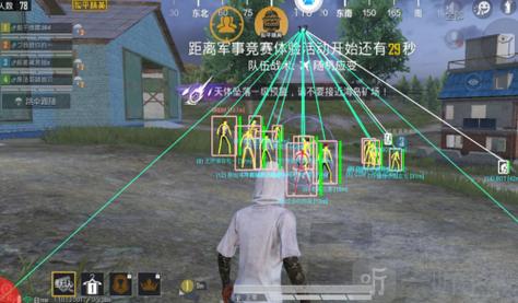 和平精英辅助器ios版下载安装（和平精英辅助器的功能有哪些？）